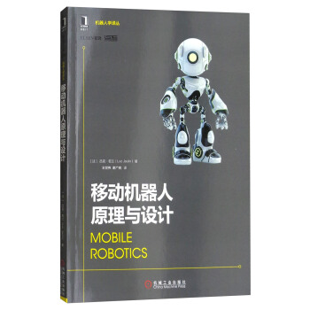  �ƄәC����ԭ���c�O(sh��)Ӌ