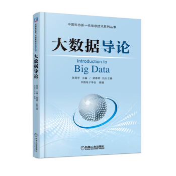 ��(sh��)��(j��)��Փ