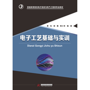 ��ӹ�ˇ���A(ch��)�c��Ӗ(x��n)