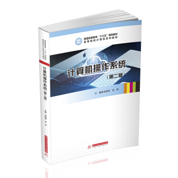 Ӌ��C(j��)����ϵ�y(t��ng)