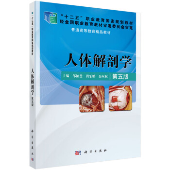 ���w���ʌW(xu��)������棩