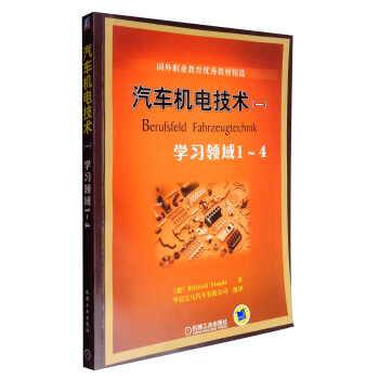 ��܇(ch��)�C(j��)늼��g(sh��)��һ���W(xu��)��(x��)�I(l��ng)��1-4