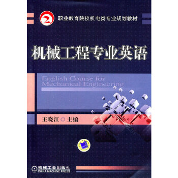 �C(j��)е���̌�(zhu��n)�I(y��)Ӣ�Z(y��)