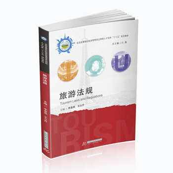 ���η�Ҏ(gu��)