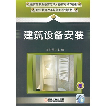 �����O(sh��)�䰲�b