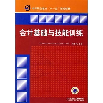 ��Ӌ���A(ch��)�c����Ӗ(x��n)��