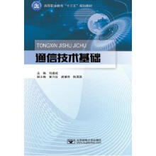 ͨ�ż��g(sh��)���A(ch��)