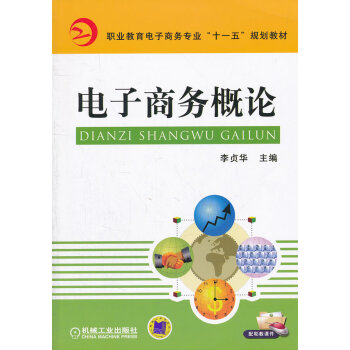 ����̄�(w��)��Փ