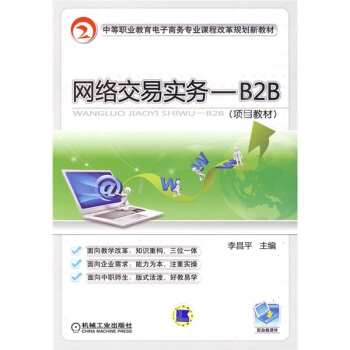 �W(w��ng)�j(lu��)���׌���(w��)����B1B����̌W(xu��)�Y�ϰ���