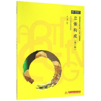 ���w��(g��u)��