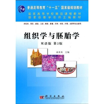 �M���W�c��̥�W���p�Z�棩