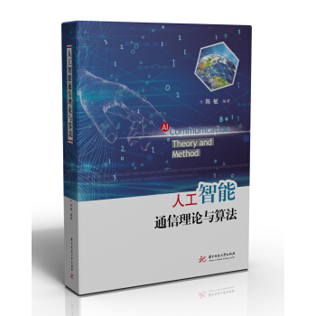 �˹�����ͨ����Փ�c����