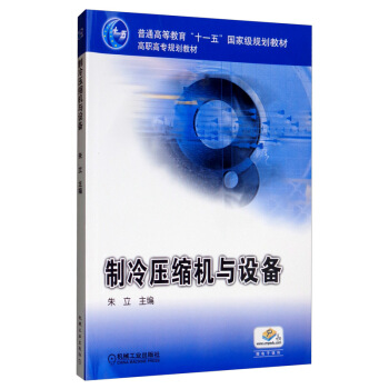 ���䉺�s�C�c�O(sh��)��