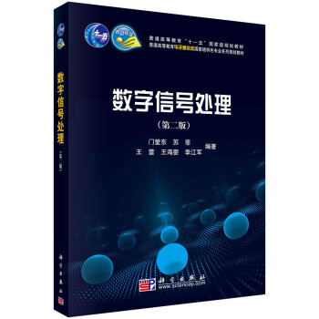 ��(sh��)����̖̎�����ڶ��棩