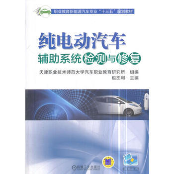  ��늄�(d��ng)��܇�o��ϵ�y(t��ng)�z�y�c�ޏ�(f��)