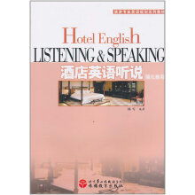 �Ƶ�Ӣ�Z �f�����̳̣���2��)������P)