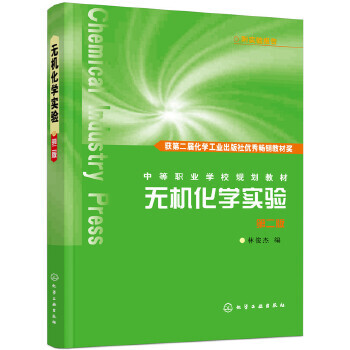 �o�C(j��)���W(xu��)��(sh��)�(y��n)������(sh��)�(y��n)��(b��o)�棩���ڶ��棩