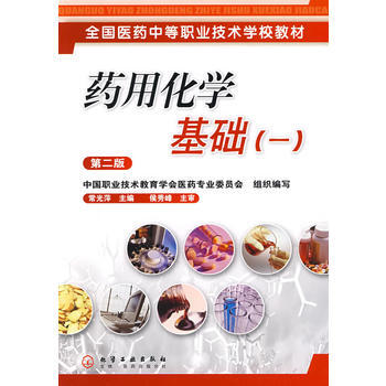 ˎ�û��W(xu��)���A(ch��)��һ������2�棩