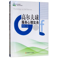 �ߠ��������(w��)���팍(sh��)��(w��)