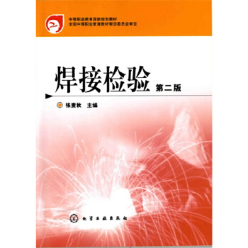 ���әz򞣨�ڶ��棩