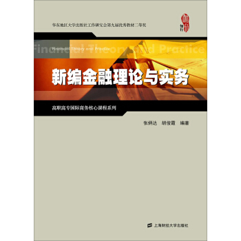 �¾�������Փ�c��(sh��)��(w��)