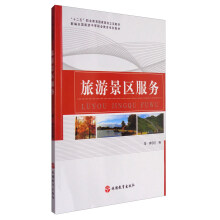 ���ξ��^(q��)����(w��)