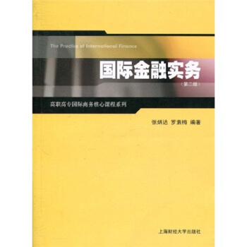 ���H���ڌ�(sh��)��(w��)���ڶ��棩