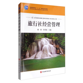 �����罛(j��ng)�I(y��ng)����(ʮһ��Ҏ(gu��)��)