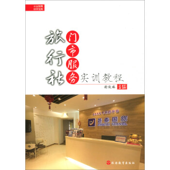 �������T�з���(w��)��(sh��)Ӗ(x��n)�̳�