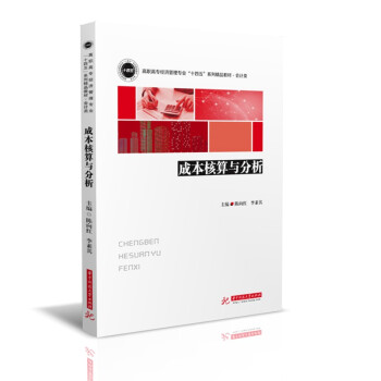 �ɱ������c����