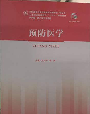 �A(y��)���t(y��)�W(xu��)