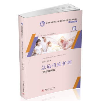 ��Σ�ذY�o(h��)��:��(sh��)�ְ�����