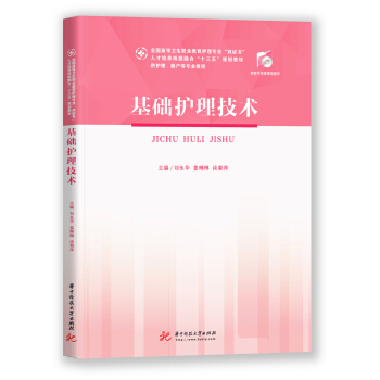 ���A(ch��)�o�����g(sh��)