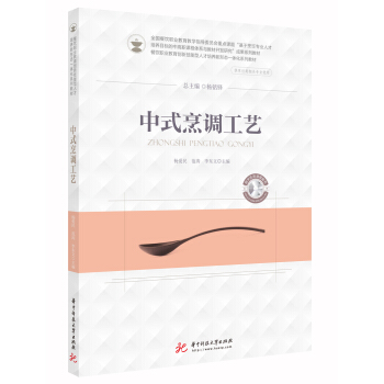 ��ʽ���{(di��o)��ˇ