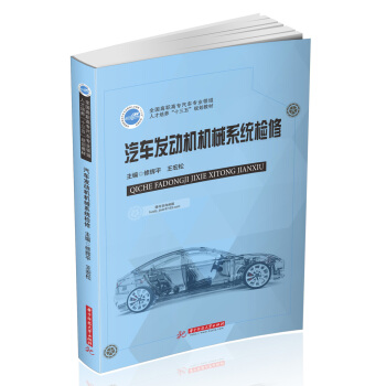 ��܇�l(f��)��(d��ng)�C(j��)�C(j��)еϵ�y(t��ng)�z��