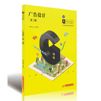 �V���O(sh��)Ӌ(j��)�������棩