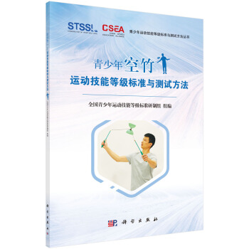 ����������\(y��n)��(d��ng)���ܵȼ�(j��)��(bi��o)��(zh��n)�c�y(c��)ԇ����