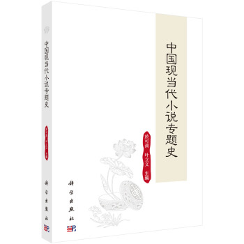 �Ї�(gu��)�F(xi��n)��(d��ng)��С�f(shu��)���}ʷ