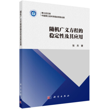 �S�C�V�x���̵ķ�(w��n)���Լ��䑪��