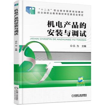 �C(j��)늮a(ch��n)Ʒ�İ��b�c�{(di��o)ԇ