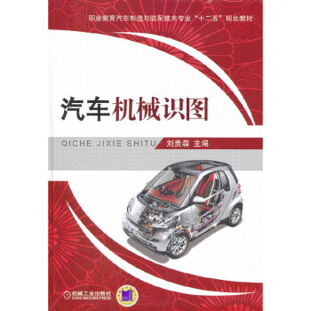 �I(y��)������܇�����c�b�似�g(sh��)���I(y��)��ʮ���塱Ҏ(gu��)���̲ģ���܇�Cе�R�D