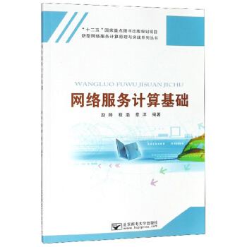 �W(w��ng)�j(lu��)����(w��)Ӌ(j��)����A(ch��)