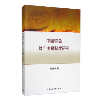 �Ї�(gu��)��ɫؔ(c��i)�a(ch��n)���(b��o)�ƶ��о�