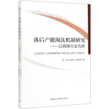 ���a(ch��n)����̭�C(j��)���о�