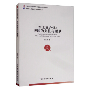 ܊����(f��)���w