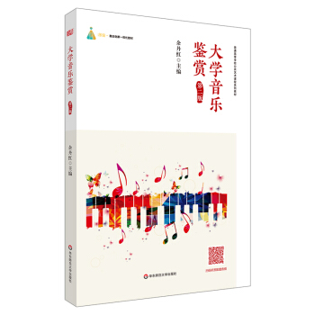 ��W�����b�p���ڶ��棩