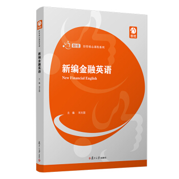 �¾�����Ӣ�Z(y��)����(chu��ng)��(y��u)����(j��ng)�ܺ����n��ϵ�У�