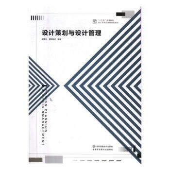 �OӋ�߄��c�OӋ����