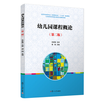 �׃��@�n�̸�Փ���ڶ��棩