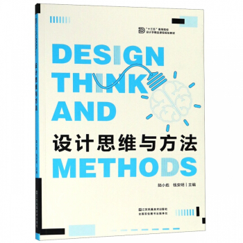 �O(sh��)Ӌ(j��)˼�S�c����